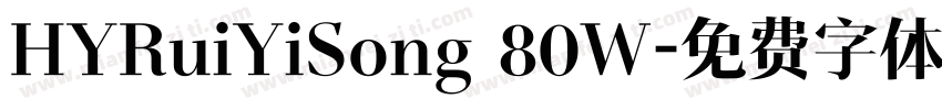 HYRuiYiSong 80W字体转换